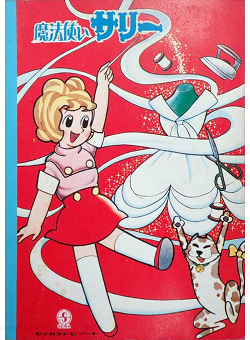 Coloring Notebook